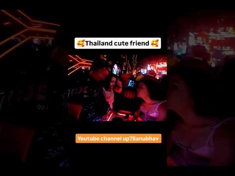 Pattaya cute girl 😍 #thailand #party #pattaya #nightlife #shortvideo #bangkok
